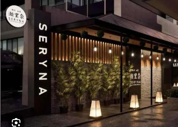 Cozy Near Greenbelt Makati * Manila
